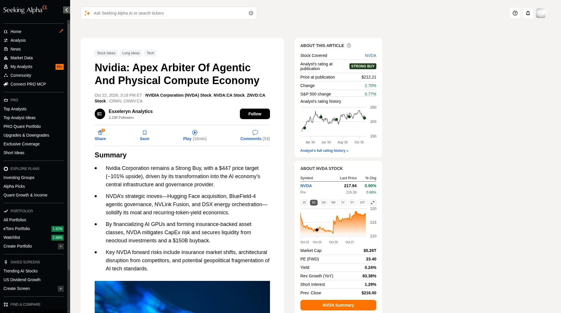 Top of a Seeking Alpha analysis article with summary bullets and an About this article box showing the rating and price at publication